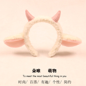 可爱小羊耳朵发箍超萌少女甜美羊角发卡搞怪洗脸拍照活动表演头饰