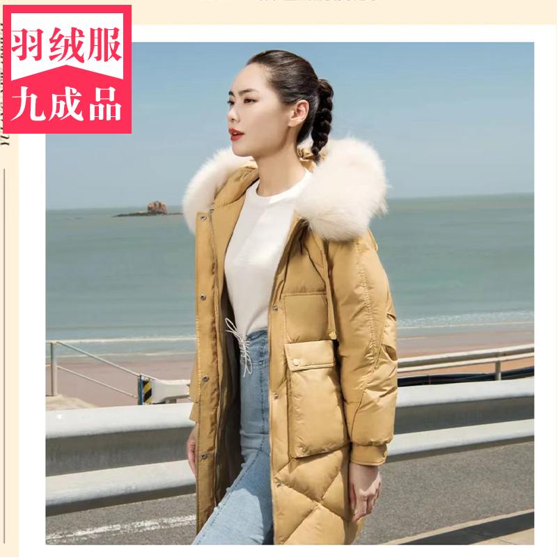 女士九成品衣壳连帽羽绒服