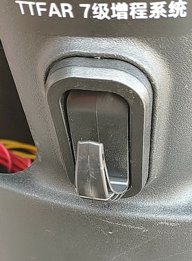 雅迪电动车dq6原装挂钩T5M6挂物钩E10DE8DG6M20M30Q9隐藏式挂钩