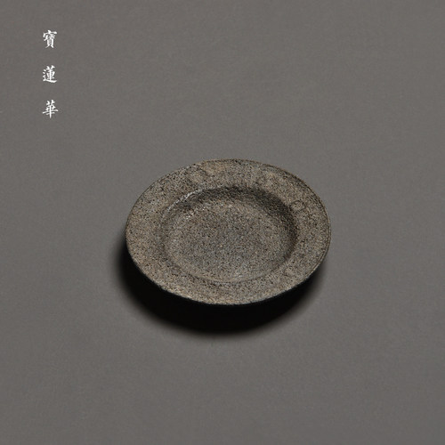 望月玄武岩石雕杯垫杯托壶托盘