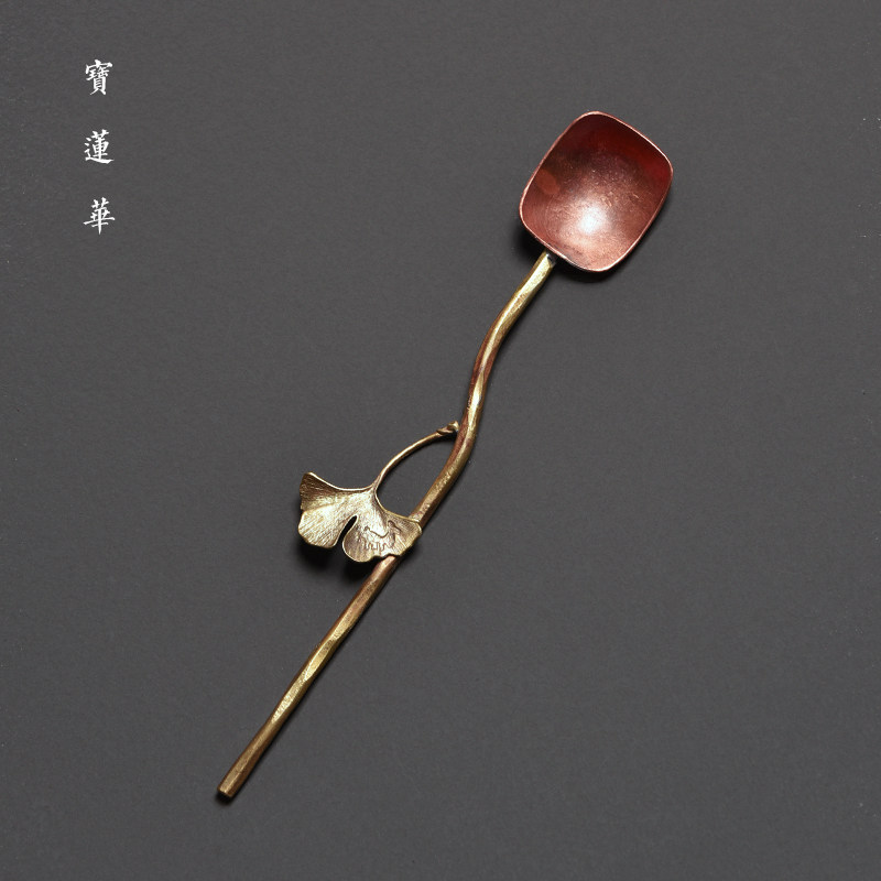 银杏枝叶铜茶勺 茶拨茶匙 抹茶勺茶粉勺舀茶勺香粉勺茶道茶具零配