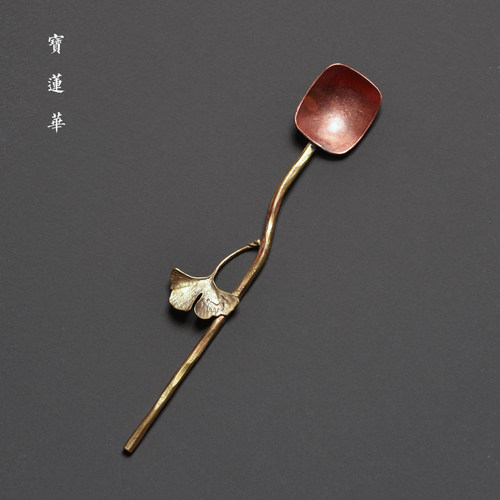 银杏枝叶铜茶勺茶拨茶匙抹茶勺