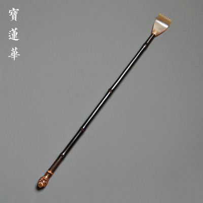 天然紫竹根柄镶牛角痒痒挠不求人