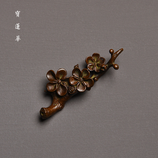 实心纯铜搁架线香插 全铜雕梅花枝搁架香插 茶枕茶拨架笔搁铜镇纸