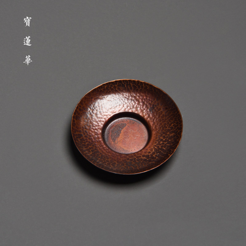 精手工锤纹紫铜杯垫 圆形铜杯托 铜茶杯垫茶托隔热垫侘寂风铜茶具