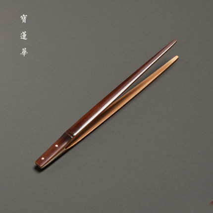 尖头老煤竹茶夹 壶盖夹 茶叶夹茶杯夹茶渣夹清理茶叶夹子壶叉盖插