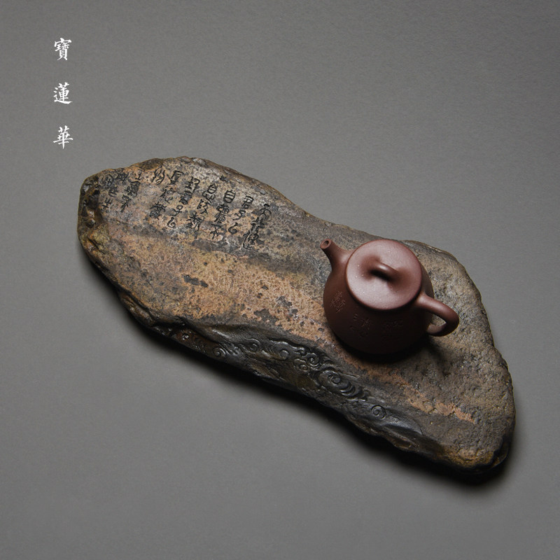 手工雕刻天然歙砚原石壶承盘 干泡茶盘养壶托石茶台茶托 砚台石托