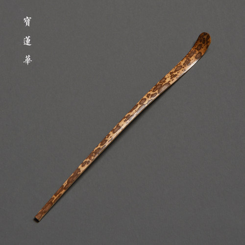 老料梅鹿竹茶拨手工竹制茶匙茶扒