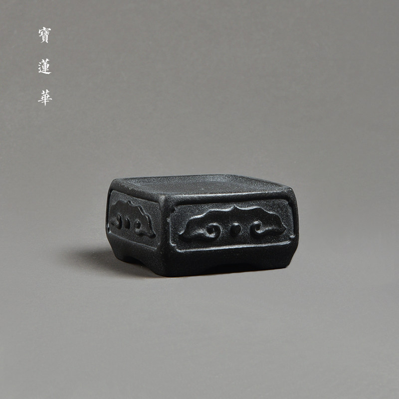 四面雕如意纹乌金石香插座盖置 古典小石墩杯托杯垫 茶道茶玩摆件