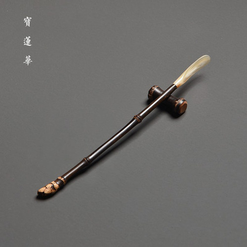 紫竹根柄镶花牛角茶拨茶匙带搁架