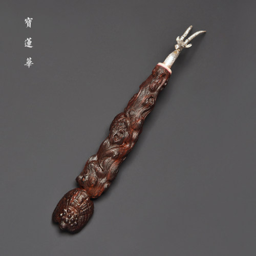 小叶紫檀木柄纯银头壶叉雕刻灵芝