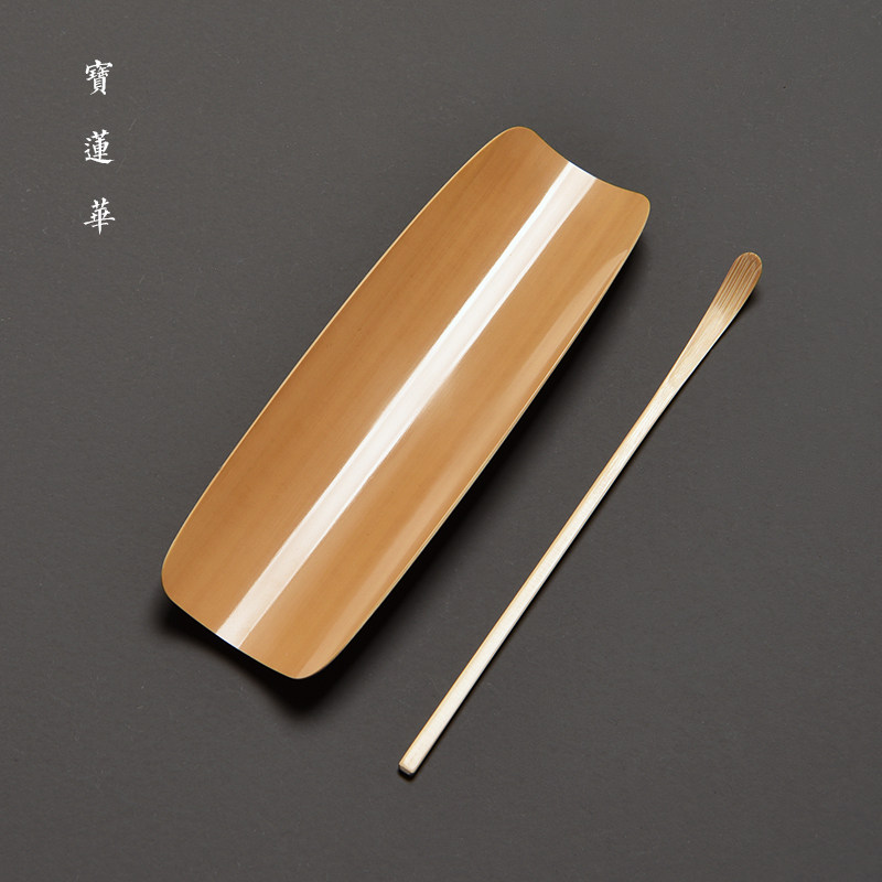 双面手工特精磨镜面玉竹茶则 茶荷竹茶拨两件套 茶匙茶勺茶道零配