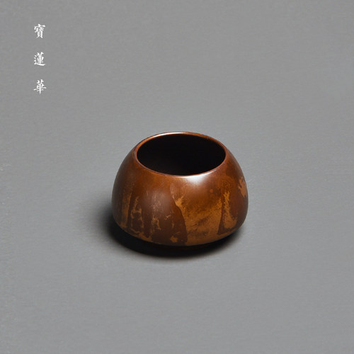 幻影紫铜小圆钵香炉铜线香插水洗