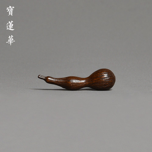 铜葫芦小搁架摆件茶拨架茶玩