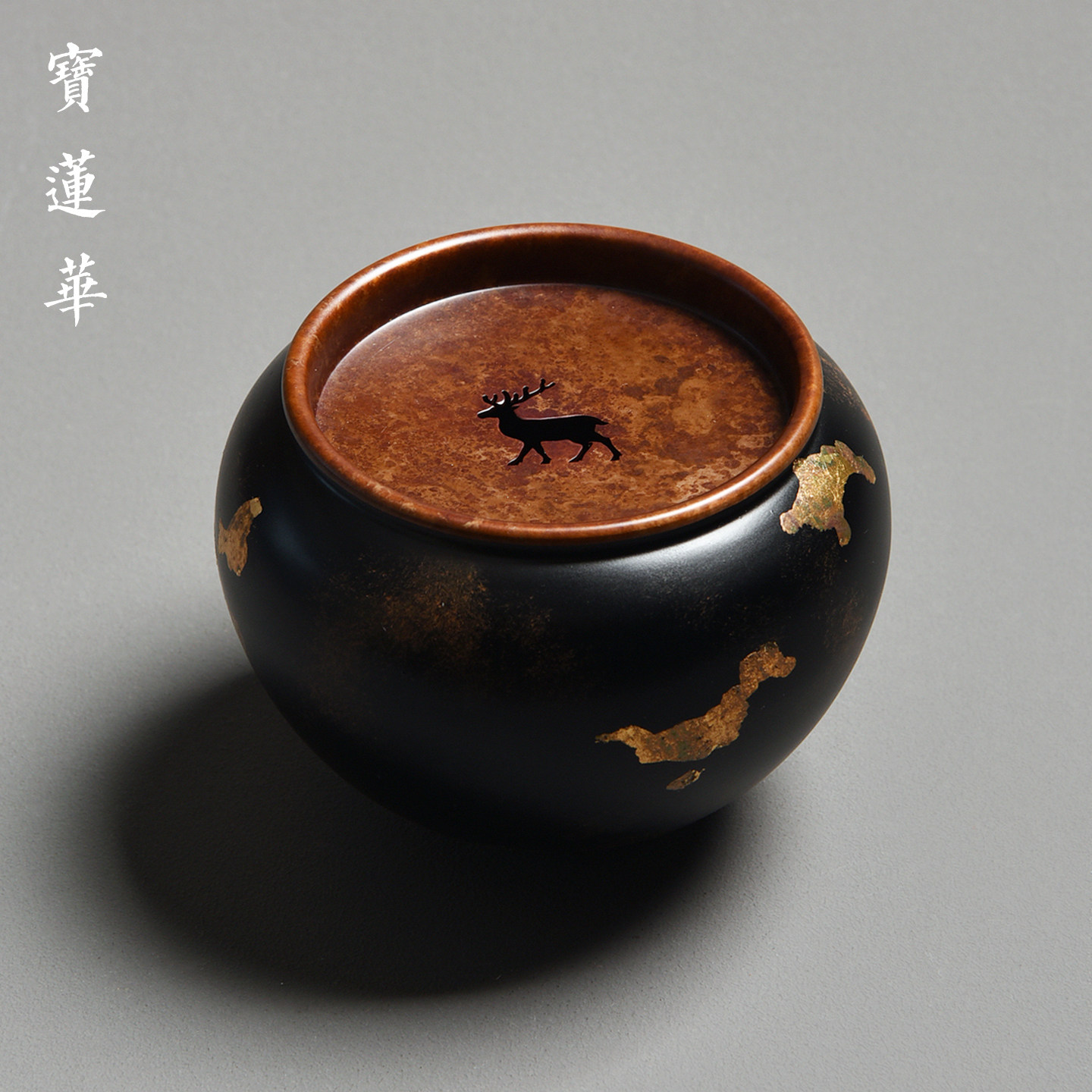 瑞鹿洒金彩铜建水洗茶盂 手工制铜水盂茶洗 茶渣斗茶道笔洗铜茶器