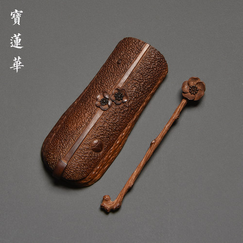 手工竹雕梅花老竹茶则茶拨两件套