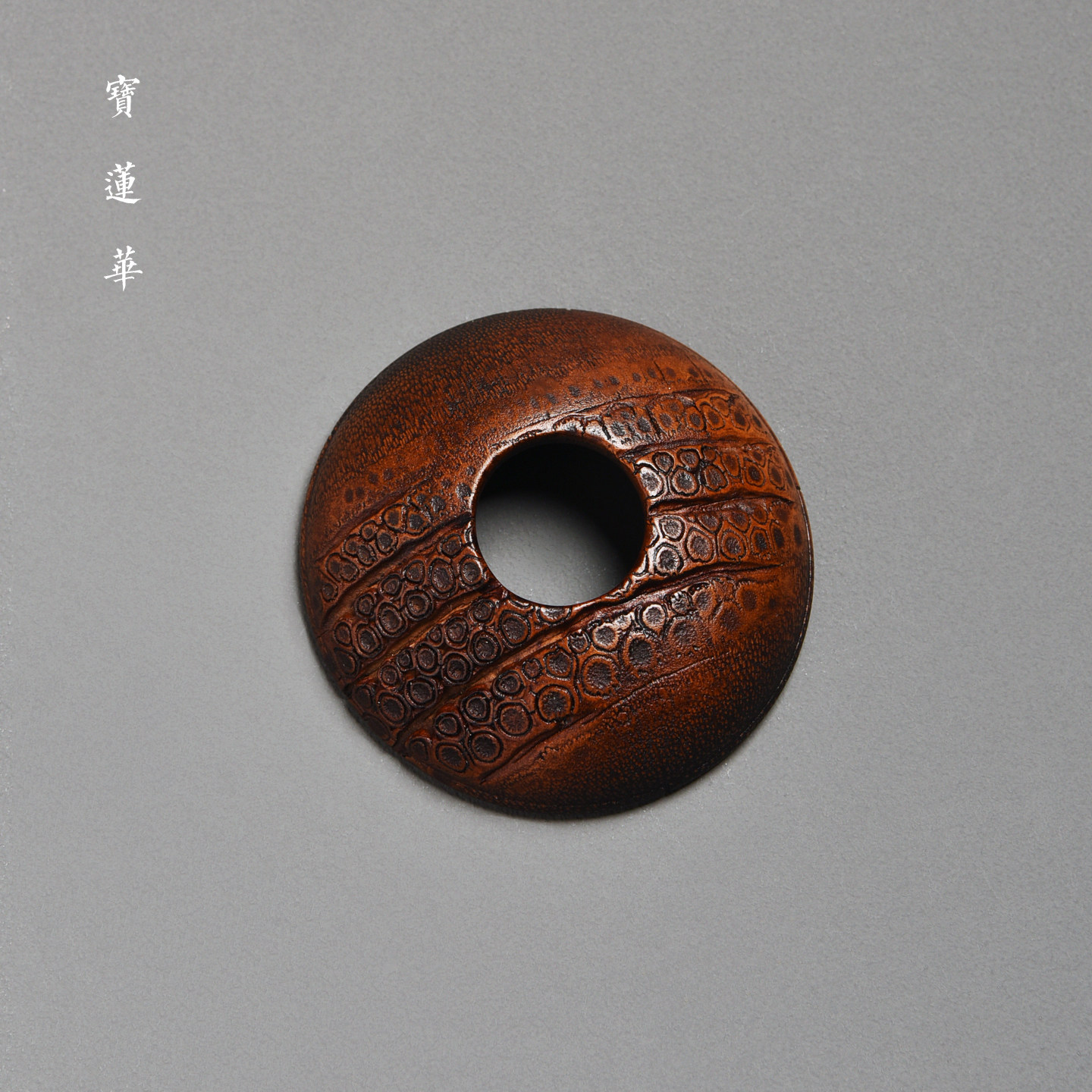 满竹星纹老竹根投茶器 复古侘寂风茶叶漏斗 导茶入壶口入茶取茶器,餐饮具,茶道/零配,淘宝优惠券,粉丝福利购,淘宝优惠卷