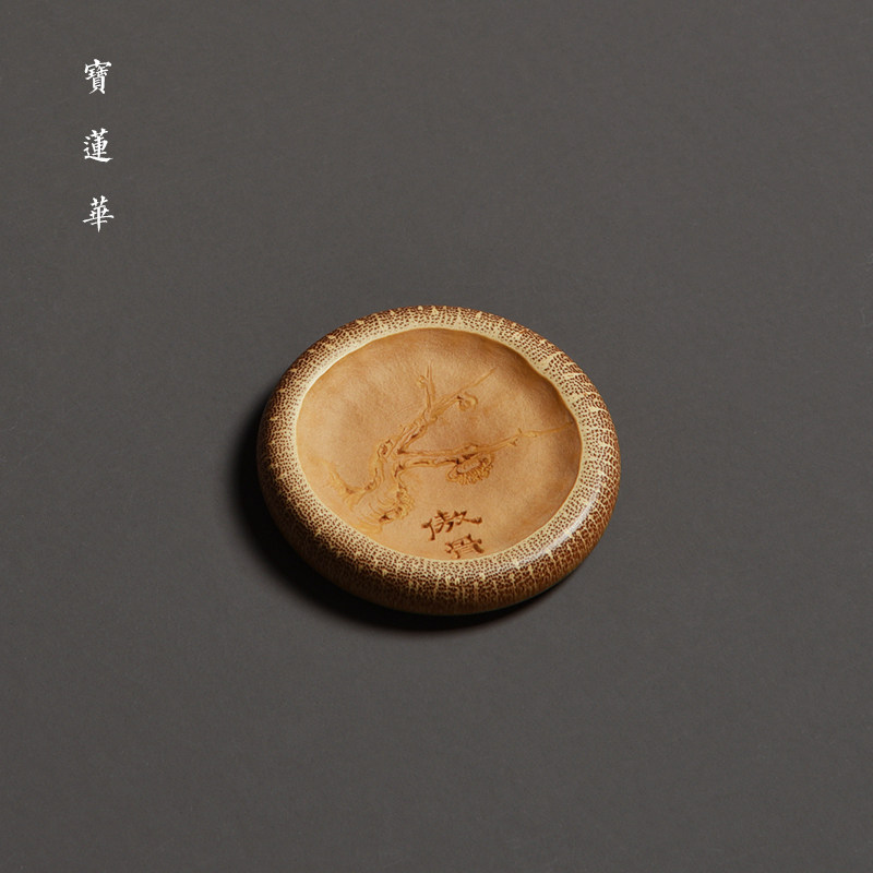 邱书文手工雕刻玉竹隔圆牌 茶玩摆件手把件 精磨竹杯托小杯垫香盘