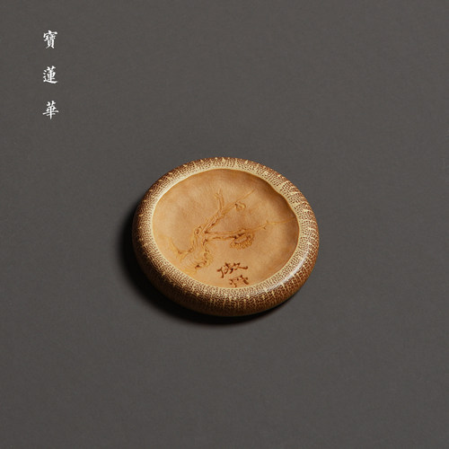 邱书文手工雕刻玉竹隔圆牌茶玩