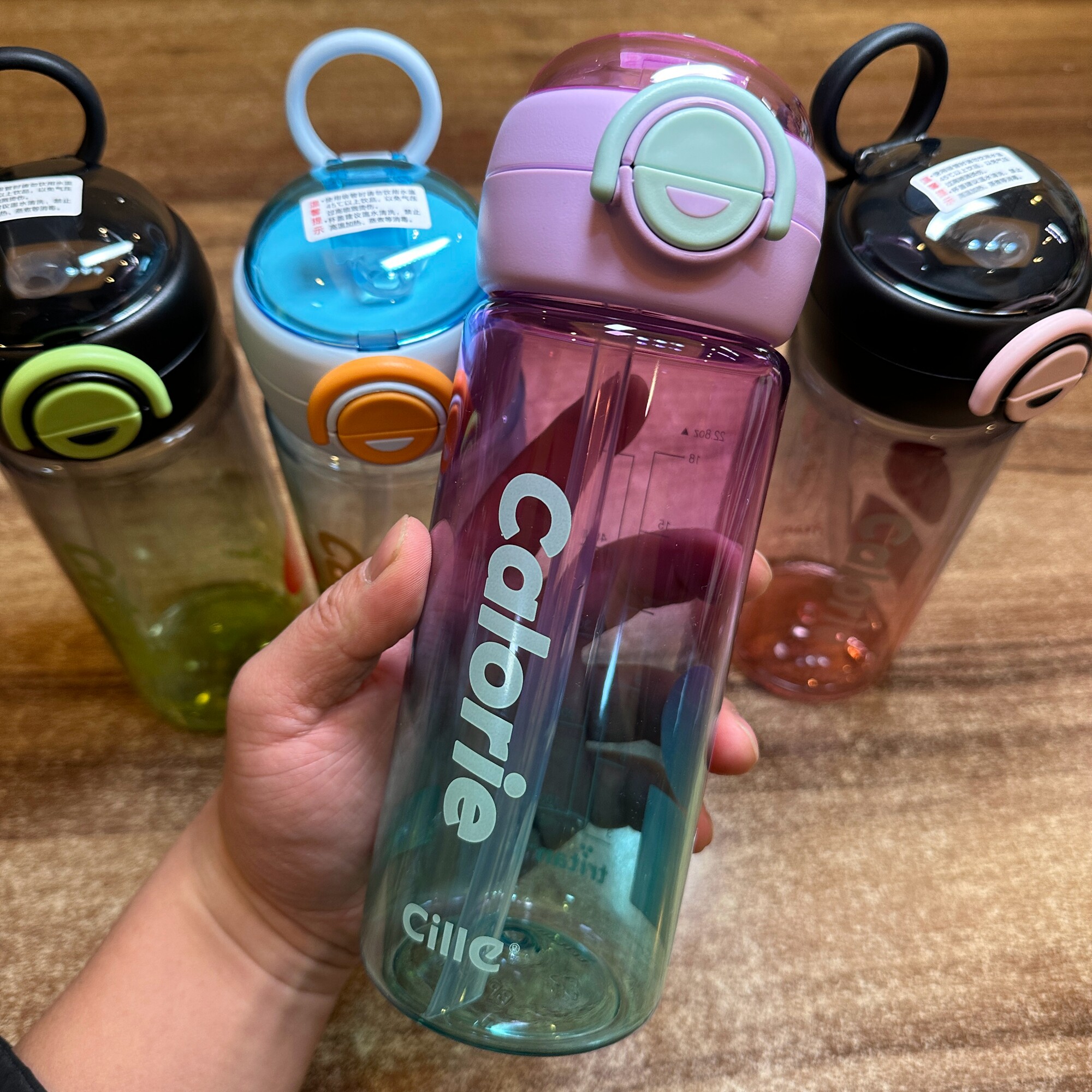 希乐炫彩双饮随手杯Tritan婴儿奶瓶材质通透光泽渐变撞色潮流设计