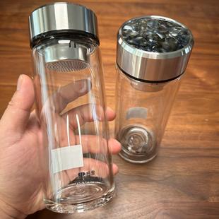 万象玻璃杯福利款 简约商务通透杯身舒适旋感 时空花纹杯盖男士