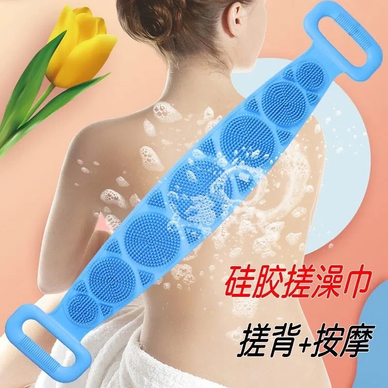 硅胶搓澡神器搓澡巾后背专用男士家用强力澡巾绰搓泥搓灰洗澡长条