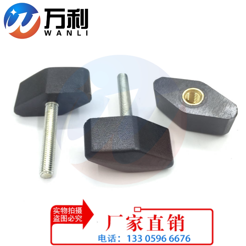厂家 一字把手 胶木手拧螺丝 t字型旋钮 锁紧钥匙 机械配件 m4568