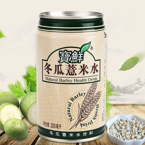 【日期2026-04】宝鲜冬瓜薏米水饮料老牌子零添加剂鲜冬瓜小薏米