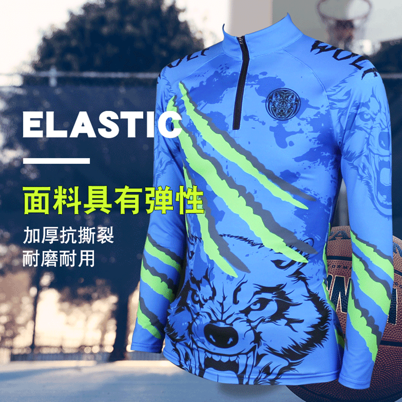 运动服跑步健身高领紧身衣长袖