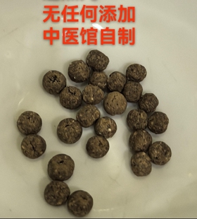 肾 脾 同养 日常吃 精气神杠杠滴 食疗保养自己 老中医配