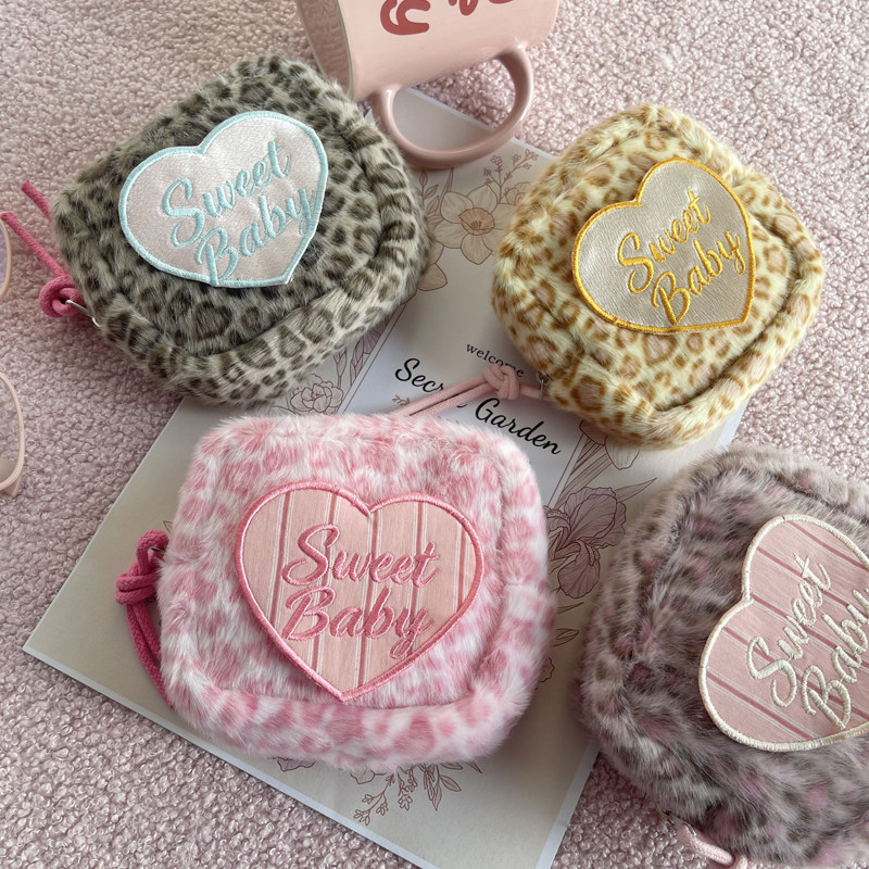 毛绒迷你零钱包女便携翻盖爱心刺绣豹纹小包收纳包,节庆用品/礼品,创意零钱包,淘宝优惠券,粉丝福利购,淘宝优惠卷