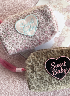 定制logo豹纹爱心化妆包女便携大容量收纳包毛绒手拿包