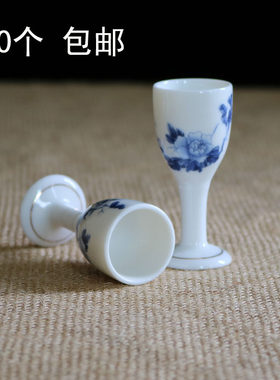 陶瓷10毫升牡丹定制logo小酒杯