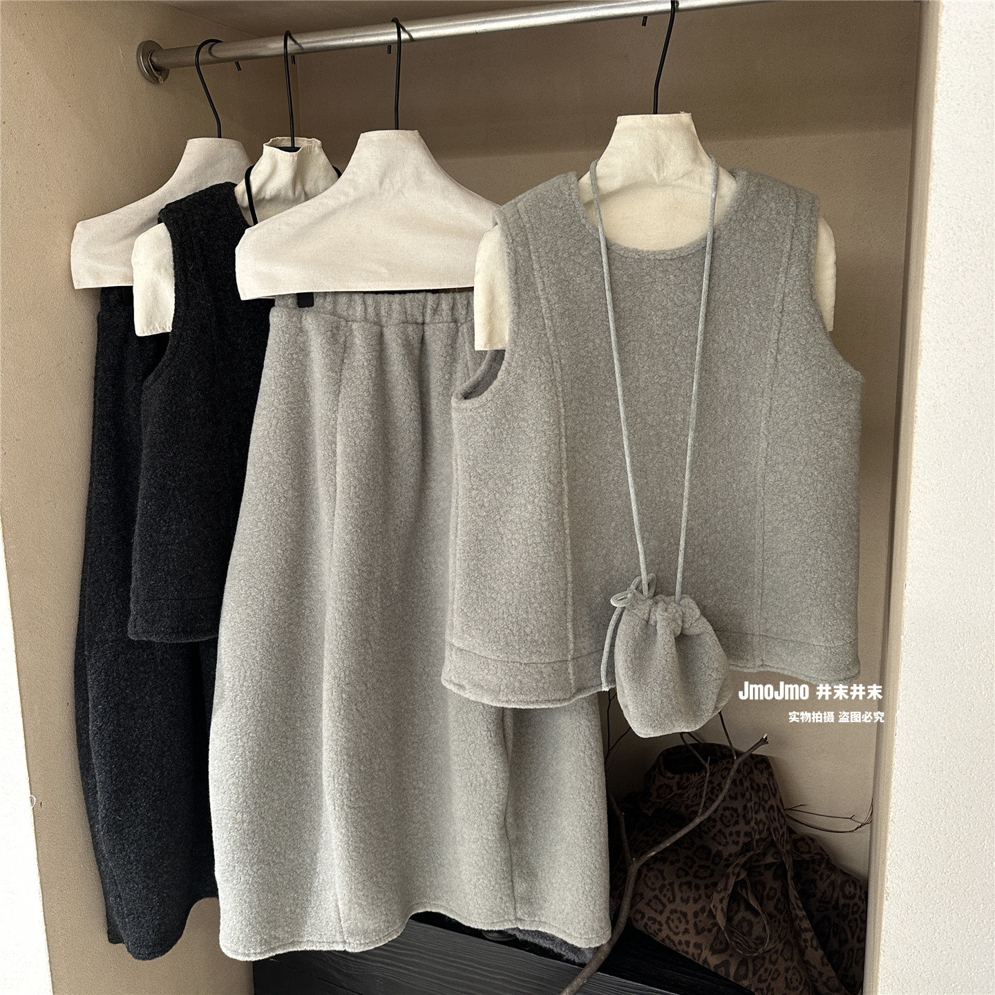 软软糯糯后背扣子背心+花苞半身裙两件套女冬时髦减龄氛围感套装,女装/女士精品,时尚套装,淘宝优惠券,粉丝福利购,淘宝优惠卷