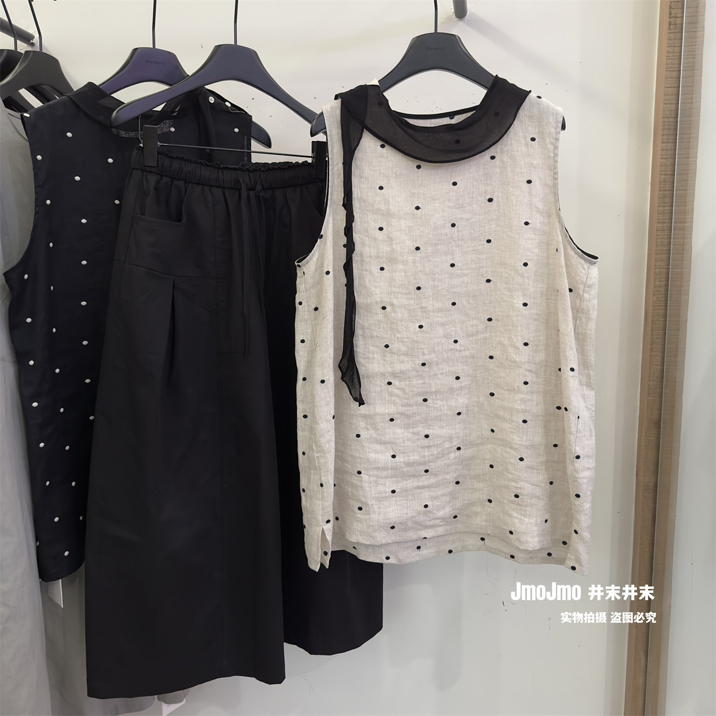 肩上飘带刺绣波点背心女夏新品设计感韩系中长款叠穿上衣气质衬衫