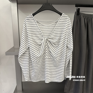 后背扭结条纹T恤长袖防晒衫女夏季新品百搭显瘦薄款休闲上衣打底