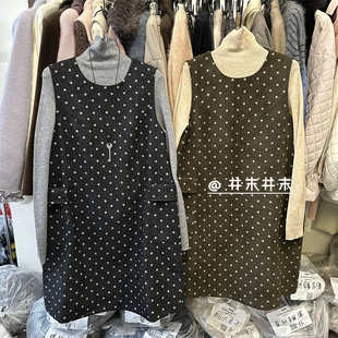 设计感侧面口袋波点背心裙女秋冬宽松百搭中长款叠穿连衣裙内搭裙