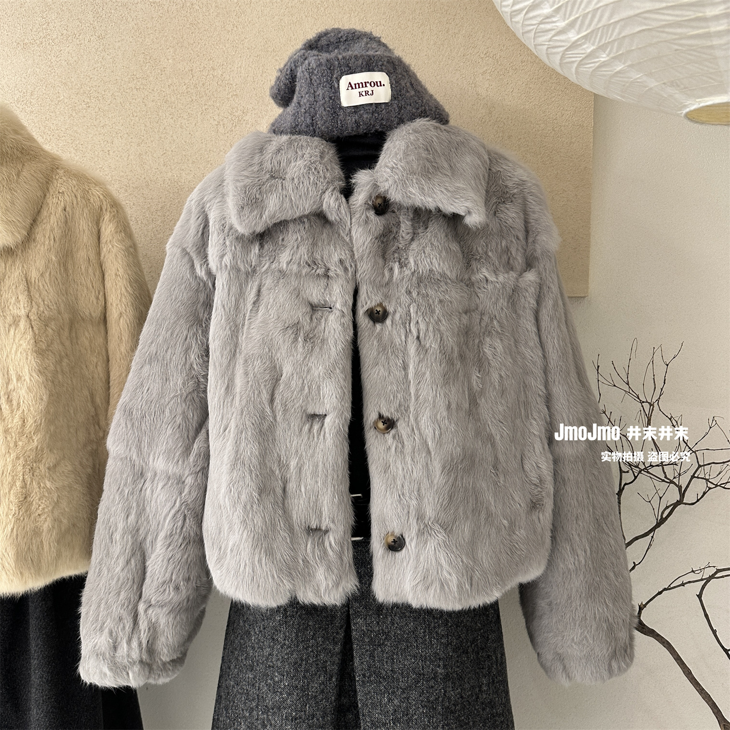 兔毛皮草短外套女冬季