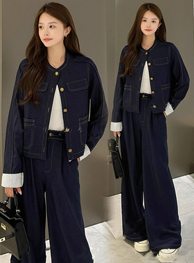 时尚复古牛仔套装女2025秋季新款洋气质短款外套阔腿裤休闲两件套
