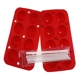 8连20孔棒棒糖硅胶模 饰工具糖果制作模具 烘焙翻糖蛋糕围边装