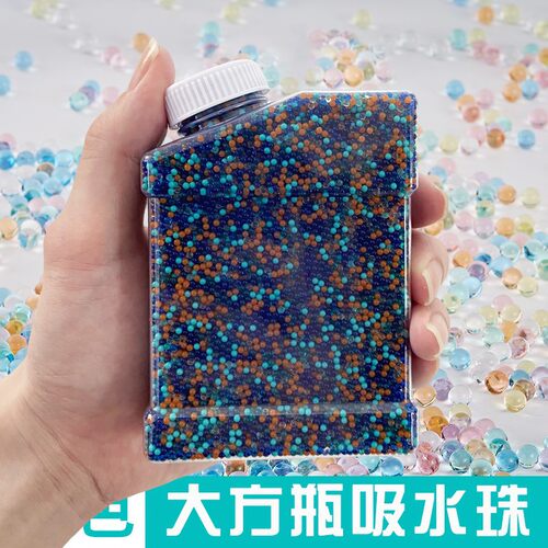 吸水弹7一8mm水弹水珠玩具水珠弹泡水弹珠环保颜色多色晶莹剔透