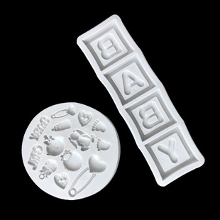 BABY字母硅胶模具翻糖烘焙巧克力工具滴胶香薰石膏模树脂黏土装饰