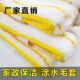 玻璃上水器毛套毛头涂水器擦玻璃吸水家政保洁清洁工具抹水加厚35