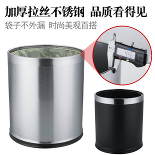 14L垃圾桶不锈钢可logo防阻燃压圈大号家用酒店KT V客厅厨房