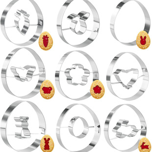 复活节系列兔子饼干模具卡通动物模具不锈钢饼干切模曲奇烘焙翻糖