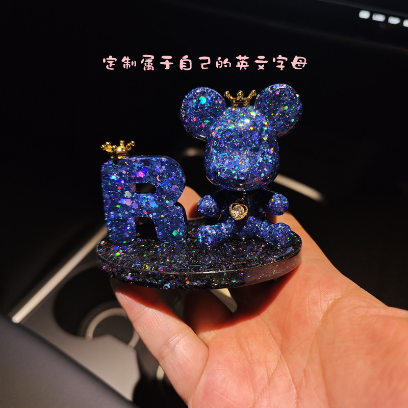可爱个性定制字母摆件汽车载创意摆件