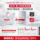 面霜退红舒缓 保湿 重磅新品 第二代薇诺娜特护滋润霜干敏肌冬季