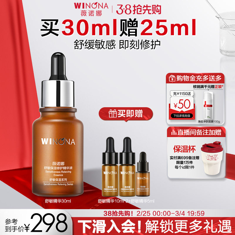 ޱŵ��������ʪ�޻�����Һ������ͼ