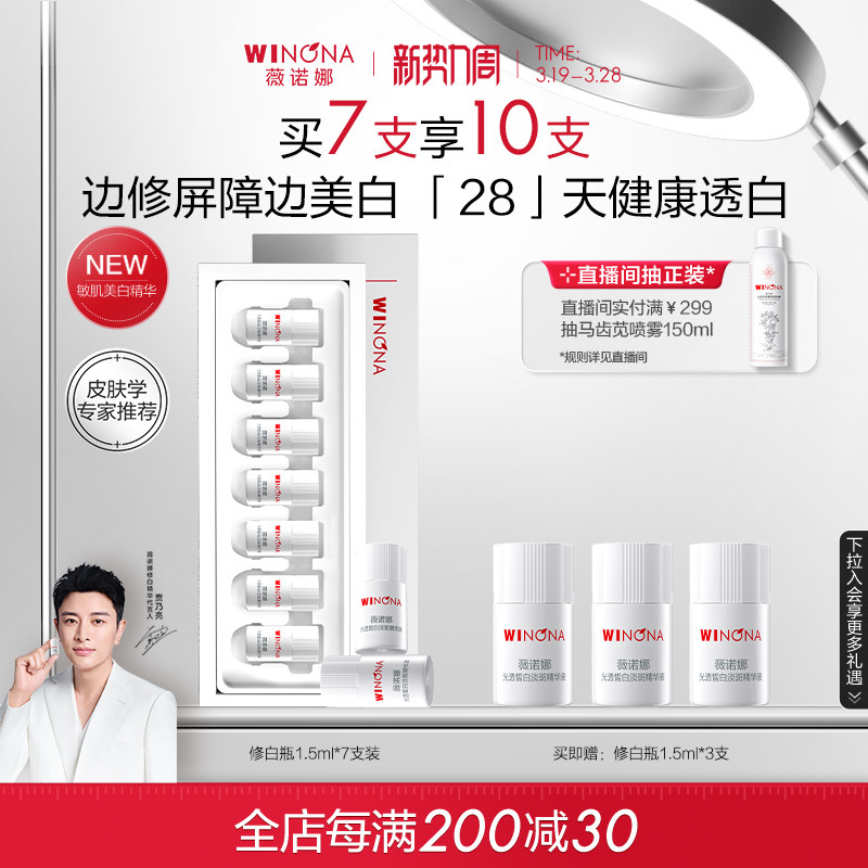 ޱŵ�ȹ�͸�׵��߾���Һ�ް�ƿ�������м�����������ˮ��ʪ��� 45ml �����