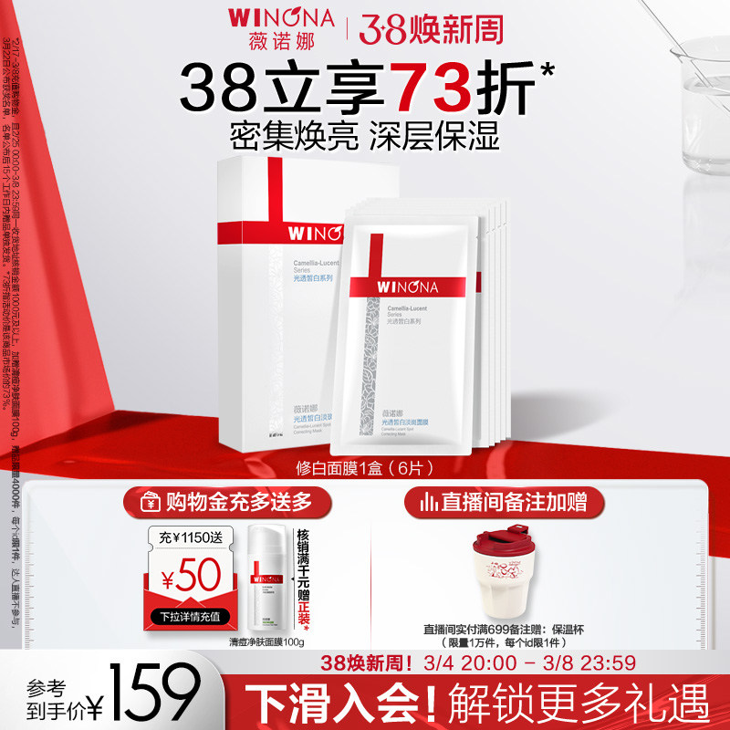 ޱŵ���ް���Ĥ��λһ�嵭��ר����ͼ